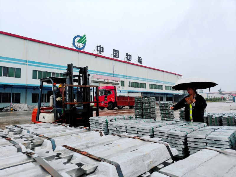 微信圖片_20240730175957_副本 微信圖片_20240730175957_副本