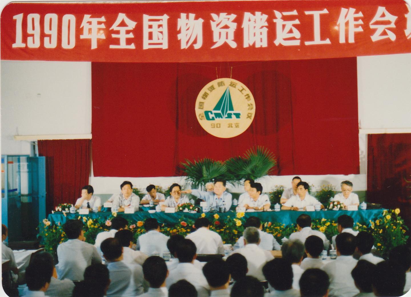 042_Iu1unT 042_Iu1unT