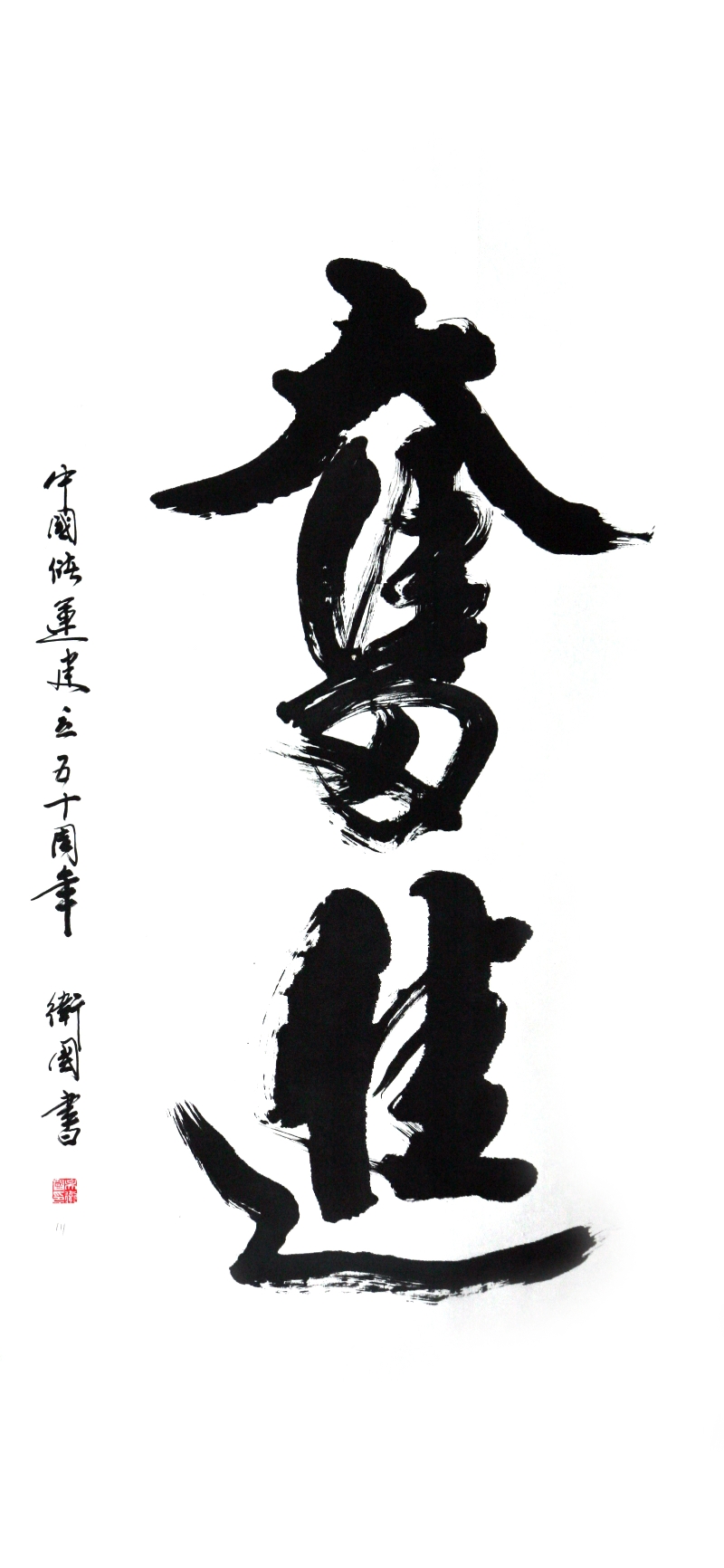 MDPkuoznrYnlpZblkLTkuLrlm73vvIjkuK3lgqjlr7pmLPlhazlj7jvvIk=_2wMDKF